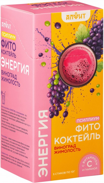 Фитококтейль Энергия с псиллиумом, 5 стиков по 10 гр