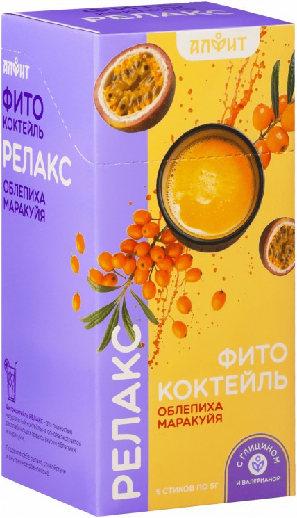Фитококтейль Релакс, 5 стиков по 5гр