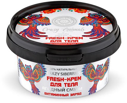 Крем-fresh для тела "Ягодный смузи" Natura Siberica