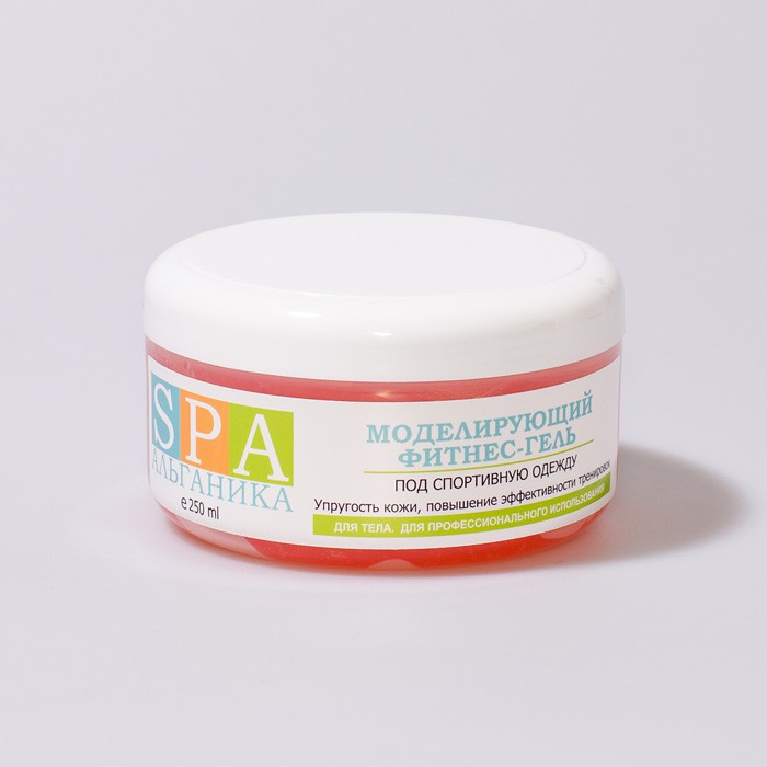 Моделирующий фитнес-гель SPA Альганика (250 мл)